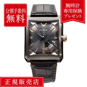 y12/4IIōő300%|CgҌzyXSۏؕtIzy60񖳋[z~iZ t@CuEBhEY ~iZt@CuEBhEY vm03-l01bd Y rv Yrv 