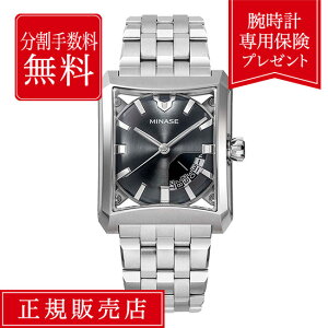 y11/1IIōő100%|CgҌzyX7000~̕ۏؕtzy84񖳋[z~iZ t@CuEBhEY ~iZt@CuEBhEY VM03-M11SB Y rv Yr