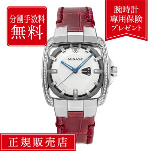 y12/4IIōő300%|CgҌzyX7000~̕ۏؕtzy84񖳋[z~iZ zC] ~bhTCY ~iZzC] VM06-L02SDD-KCR Y rv Yrv V