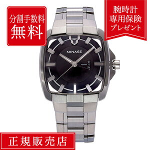 yԌIIōő100%|CgҌzyX7000~̕ۏؕtzy84񖳋[z~iZ zC] ~bhTCY ~iZzC] VM06-M01SB Y rv Yrv u