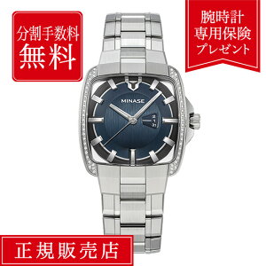 y12/4IIōő300%|CgҌzyX7000~̕ۏؕtzy84񖳋[z~iZ zC] ~bhTCY ~iZzC] VM06-M01SBD Y rv Yrv u