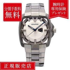 y12/4IIōő300%|CgҌzyX7000~̕ۏؕtzy84񖳋[z~iZ zC] Mid Size ~iZzC] vm06-m02sb Y rv Yrv   