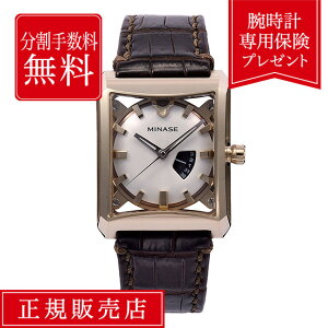 y12/11܂ŁIIōő300%|CgҌzyX7000~̕ۏؕtzy84񖳋[z~iZ t@CuEBhEY Mid size ~iZt@CuEBhEY VM07-L02WD-KDB Y rv 