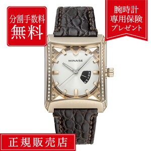 yԌIIōő100%|CgҌzy84񖳋[z~iZ t@CuEBhEY vm07-l02wdd Y rv Yrv   32mm 32~ 40mm MINASE FIVE WINDOWS rv ~i