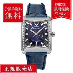 y12/4IIōő300%|CgҌzyX7000~̕ۏؕtzy84񖳋[z~iZ t@CuEBhEY Mid size ~iZt@CuEBhEY VM07-L06SDD Y rv 