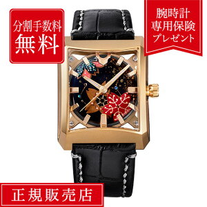 y12/4IIōő300%|CgҌzyX7000~̕ۏؕtzy84񖳋[z~iZ t@CuEBhEY ~bhTCY VM07-LBKMA0-KYJ Y rv Yrv ubN 