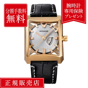 y12/4IIōő300%|CgҌzyX7000~̕ۏؕtzy84񖳋[z~iZ t@CuEBhEY Mid size ~iZt@CuEBhEY VM07-LBKNWH-KYJ Y rv 