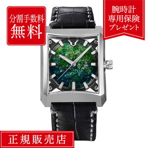 y12/11܂ŁIIōő300%|CgҌzyX7000~̕ۏؕtzy84񖳋[z~iZ t@CuEBhEY Mid size I VM07-LBKTTG-SSD 32mm Y rv Yrv  