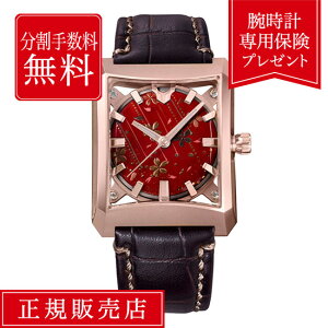 y12/4IIōő300%|CgҌzyX7000~̕ۏؕtzy84񖳋[z~iZ t@CuEBhEY ~bhTCY VM07-LDBMA6-KPJ Y rv Yrv bh 