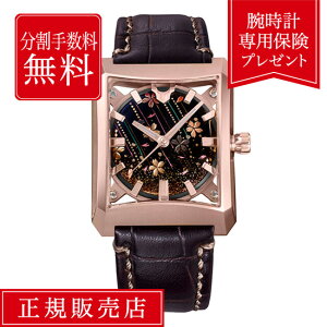 y12/4IIōő300%|CgҌzyX7000~̕ۏؕtzy84񖳋[z~iZ t@CuEBhEY ~bhTCY VM07-LDBMA7-KPJ Y rv Yrv ubN 