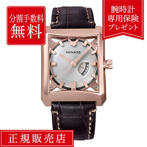 y12/11܂ŁIIōő300%|CgҌzyX7000~̕ۏؕtzy84񖳋[z~iZ t@CuEBhEY Mid size ~iZt@CuEBhEY VM07-LDBNWH-KPJ Y rv 