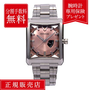 y12/4IIōő300%|CgҌzyX7000~̕ۏؕtzy84񖳋[z~iZ t@CuEBhEY Mid size ~iZt@CuEBhEY VM07-M02SB Y rv 