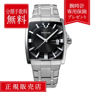 yԌIIōő100%|CgҌzy[\zy84񖳋[z~iZ zC] ~iZzC] vm12-m01nbk-ssb 40mm Y rv Yrv  F MINASE HORIZON r