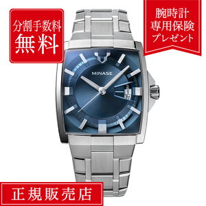 yԌIIōő100%|CgҌzyX7000~̕ۏؕtzy84񖳋[zMINASE ~iZ HORIZON zC] VM12-M01NBL-SSB Y v rv Ki 