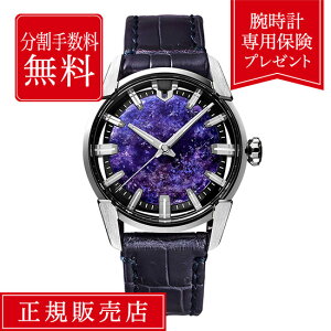 yԌIIōő100%|CgҌzy84񖳋[z~iZ fB@Ch ~iZfB@Ch I VM14-LDNTTP-SSD 40mm Y rv Yrv p[v  F MINASE DIVIDO  