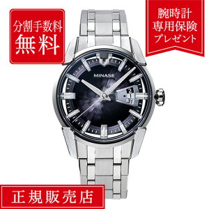 yԌIIōő100%|CgҌzy84񖳋[z~iZ fB@Ch ~iZfB@Ch VM14-M01GBK-SSB 40mm Y rv Yrv ubN  F MINASE DIVIDO r