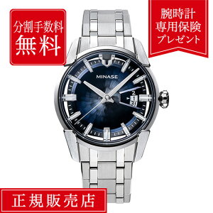 y"n90Nȏ"V܎vXzy[\zyX7000~̕ۏؕtzy84񖳋[z ~iZ fB@Ch ~iZfB@Ch vm14-m01gbl-ssb 40mm Y rv Yrv  