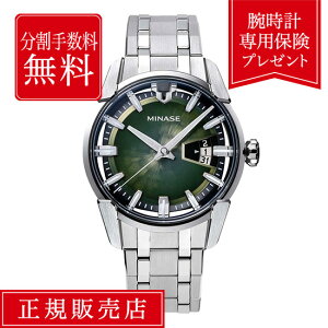 yԌIIōő100%|CgҌzy84񖳋[z~iZ fB@Ch ~iZfB@Ch vm14-m01ggr-ssb 40mm Y rv Yrv  ΐF MINASE DIVIDO rv ~iZ