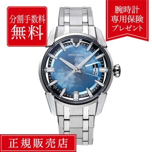 y12/4IIōő300%|CgҌzy[\zyX7000~̕ۏؕtzy84񖳋[z ~iZ fB@Ch ~iZfB@Ch vm14-m01gib-ssb 40mm Y rv Y