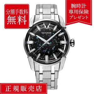 y"n90Nȏ"V܎vXzyX7000~̕ۏؕtzy84񖳋[z~iZ EV URUSHI  i L̒ VM14-M01KA4-SSB Y rv Yrv ubN  F rv 