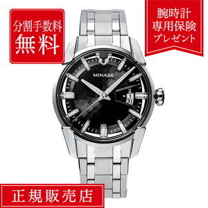 yԌIIōő100%|CgҌzy84񖳋[z~iZ fB@Ch ~iZfB@Ch vm14-m01nbk-ssb 40mm Y rv Yrv   F MINASE DIVIDO rv ~