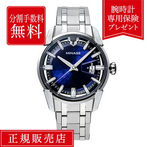 y12/11܂ŁIIōő300%|CgҌzyXSۏؕtIzy84񖳋[z~iZ fB@Ch ~iZfB@Ch vm14-m01nbl-ssb 40mm Y rv Yrv p[v 