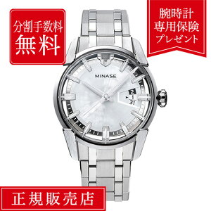 yԌIIōő100%|CgҌzy84񖳋[z~iZ fB@Ch ~iZfB@Ch VM14-M01NWH-SSB 40mm Y rv Yrv Vo[ MINASE DIVIDO  ~iZrv