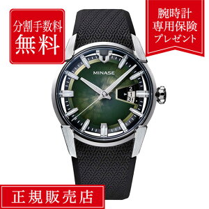 yԌIIōő100%|CgҌzy84񖳋[z~iZ fB@Ch ~iZfB@Ch vm14-rbkggr-ssd 40mm Y rv Yrv   MINASE DIVIDO  ~iZrv 