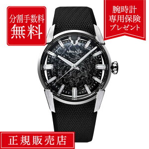 y12/4IIōő300%|CgҌzyX7000~̕ۏؕtzy84񖳋[z~iZ EV URUSHI  i   VM14-RBKKA2-SSD Y rv Yrv ubN  