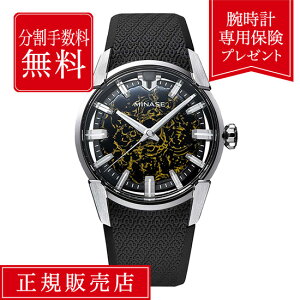 y11/1IIōő100%|CgҌzyX7000~̕ۏؕtzy84񖳋[z~iZ EV URUSHI  i ˂̗h炬 VM14-RBKKA3-SSD Y rv Yrv ubN 