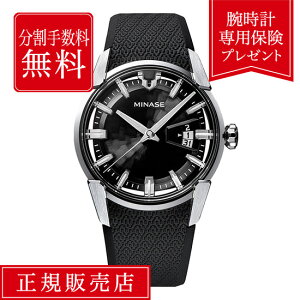 yԌIIōő100%|CgҌzy84񖳋[z~iZ fB@Ch ~iZfB@Ch VM14-RBKNBK-SSD 40mm Y rv Yrv    MINASE DIVIDO rv ~i