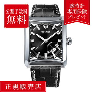 y12/4IIōő300%|CgҌzyX7000~̕ۏؕtzy84񖳋[z~iZ ZuEBhEY ~iZZuEBhEY VM15-LBKNBK-SSD Y rv Yr