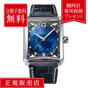 y12/4IIōő300%|CgҌzyX7000~̕ۏؕtzy84񖳋[z~iZ ZuEBhEY I VM15-LBKTTB-SSD 37mm 46mm Y rv Yrv u[  