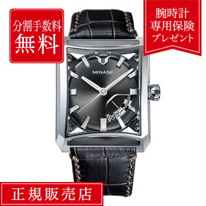 yԌIIōő100%|CgҌzy84񖳋[z~iZ t@CuEBhEY vm15-ldbngy-ssd Y rv Yrv  MINASE FIVE WINDOWS rv  U[ ~iZr