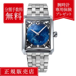 yԌIIōő100%|CgҌzyX7000~̕ۏؕtzy84񖳋[z~iZ ZuEBhEY I VM15-M01TTB-SSB 37mm 46mm Y rv Yrv u[  