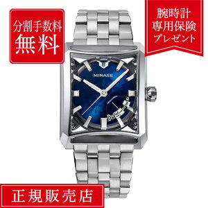 yԌIIōő100%|CgҌzy[\zyX7000~̕ۏؕtzy84񖳋[z~iZ ZuEBhEY VM15-M01YBL-SSB 37mm 46mm Y rv Yrv u