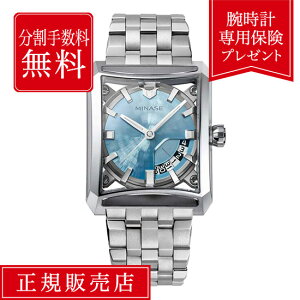 y12/4IIōő300%|CgҌzy[\zyX7000~̕ۏؕtzy84񖳋[z~iZ ZuEBhEY VM15-M01YIB-SSB 37mm 46mm Y rv Yrv u