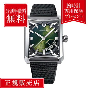 y12/4IIōő300%|CgҌzyX7000~̕ۏؕtzy84񖳋[z~iZ ZuEBhEY VM15-RBKYGR-SSD 37mm 46mm Y rv Yrv O[  ΐF 