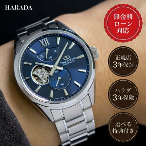 yԌIIōő100%|CgҌzy48񖳋[zIGgX^[ NVbN M45 F7 JjJ[tFCY 2025 RK-BY0010L 47.3mm × 40mm Y rv u[  F ORIENT STAR 