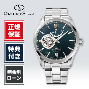 �y2/1����I���I�ōő�100%�|�C���g�Ҍ��z�y24�񖳋������[���z�I���G���g�X�^�[ �R���e���|�����[ �Z�~�X�P���g�� RK-AT0003E 46.2mm × 39.3mm �����Y �r���v �O���[�� �� �ΐF ORIENT STAR ��������