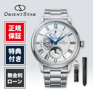 �y1/10����I���I�ōő�100%�|�C���g�Ҍ��z�y48�񖳋������[���z�I���G���g�X�^�[ �N���V�b�N M45 F7 RK-BT0001S ���J�j�J�����[���t�F�C�Y 2025 �j�� �����Y �r���v �z���C�g �� ���F ORIENT STAR ����