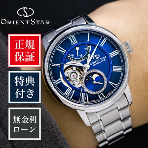 �y�n��97�N���K�X�z�y24�񖳋����z�I���G���g�X�^�[ �N���V�b�N M45 F7 ���J�j�J�����[���t�F�C�Y 2025 RK-BT0002L �j�� �����Y �r���v �u���[ �� ORIENT STAR ��������