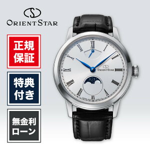 �y3/25����I���I�ōő�100%�|�C���g�Ҍ��z�y36�񖳋����z�I���G���g�X�^�[ �N���V�b�N M45 F8 ���J�j�J�����[���t�F�C�Y �n���h���C���h RK-BW0001S 46.7mm × 39.5mm �����Y �r���v �z���C�g �� ���F O