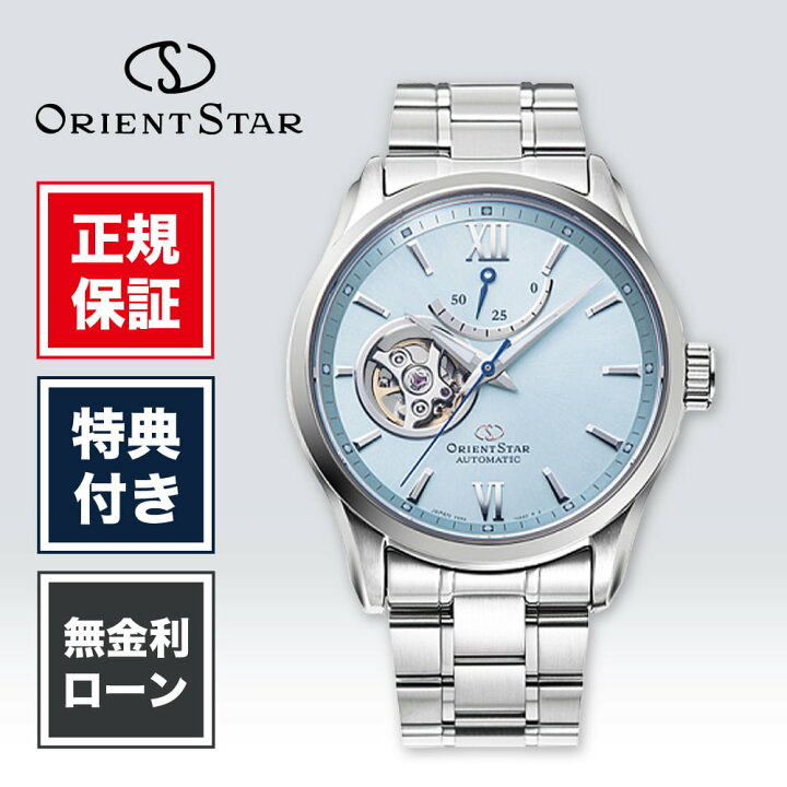 楽天市場】【15日限定！当選で最大100%ポイント還元】【日本限定150本 