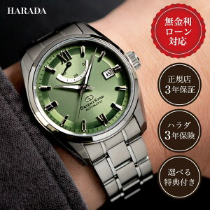 y12/4IIōő300%|CgҌzy6/25IIōő100%|CgҌzy24񖳋[zIGgX^[ Re|[ X^_[h RK-AU0107E 38.5mm 38.5~ Y r