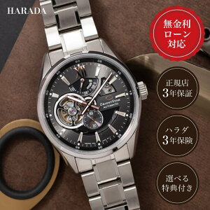 �y12/26�܂ŁI���I�ōő�100%�|�C���g�Ҍ��z�y36�񖳋������[���z�I���G���g�X�^�[ �R���e���|�����[ ���_���X�P���g�� RK-AV0005N 49mm × 41mm �����Y �r���v �u���b�N �� ���F ORIENT STAR ��������