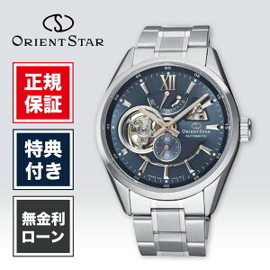 �y2/5����I���I�ōő�100%�|�C���g�Ҍ��z�y36�񖳋������[���z�I���G���g�X�^�[ �R���e���|�����[ RK-AV0009L 41mm × 49mm �����Y �r���v �u���[ �� �F ORIENT STAR ���_���X�P���g�� ��������