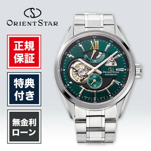 �y2/5����I���I�ōő�100%�|�C���g�Ҍ��z�y36�񖳋������[���z�I���G���g�X�^�[ �R���e���|�����[ ���_���X�P���g�� RK-AV0114E 41mm × 49mm �����Y �r���v �O���[�� �� �ΐF ORIENT STAR ��������