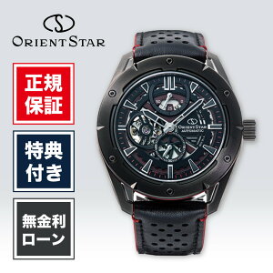 �y1/25����I���I�ōő�100%�|�C���g�Ҍ��z�y36�񖳋������[���z�I���G���g�X�^�[ �R���e���|�����[ RK-AV0A03B 49.2mm×42.6mm �����Y �r���v �u���b�N �� ���F ORIENT STAR �A�o���M�����h �X�P���g�� 