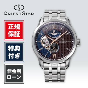 �y�n��97�N�̘V�ܐ��K�̔��X�z�y36�񖳋������[���z�I���G���g�X�^�[ �R���e���|�����[ RK-AV0B02Y 48.3mm×41mm �����Y �r���v �u���E�� �� ���F ORIENT STAR ���C���[�h�X�P���g�� ��������